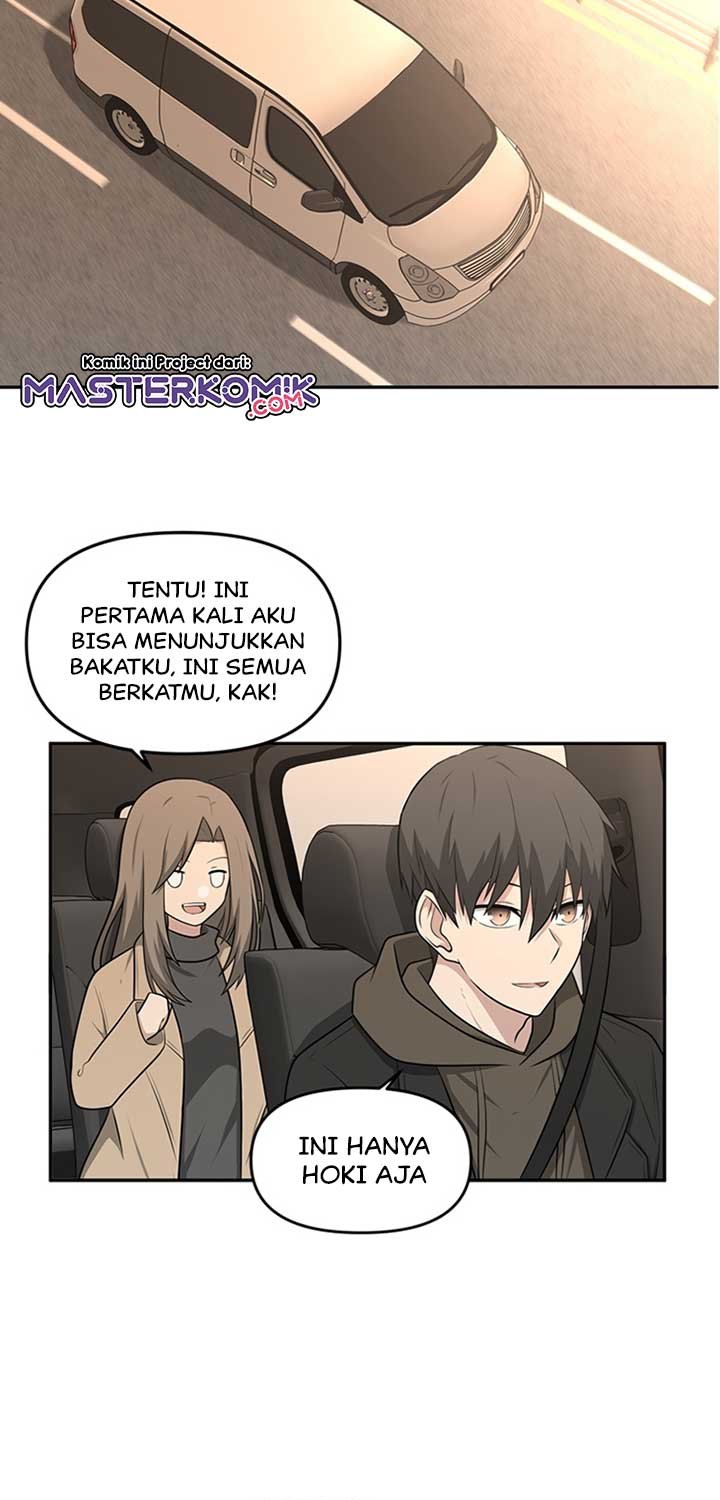 Where Are You Looking, Manager?